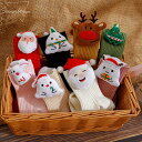 クリスマス靴下 滑り止め 3足/セット 赤ちゃん ベビー靴下 ストッキング 子供靴下 靴下 クリスマスオーナメント 子供 プレゼント Christmas コスプレ クリスマス飾り クリスマスソックス ぬいぐるみ サンタクロース ギフト パーティー キャラクター X'mas 暖かい 遊園地