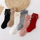 子供靴下 女の子 ソックス キッズ靴下 ベビー靴下 6足/セット 秋冬 フォマール 赤ちゃん 履き心地快適 赤ちゃん靴下 靴下 子供 ベビー用 プレゼント ガー...