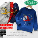 子供セーター 子供カーディガン 女の子 男の子 トップス キッズ 子供服 ニット クリスマス衣装 春秋冬 サンタ衣装 サンタ服 雪柄 長袖 ギフト X'mas 誕生日プレゼント 普段着 柔らかい 肌触り 子ども 通学通園 可愛い パーティー イベント Christmas 100 110 120 130 140