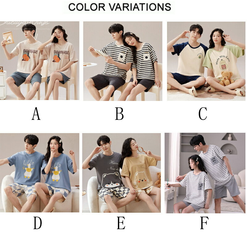 ルームウェア 夏 半袖 ペアルック 女性 男性 カップル パジャマ レディース メンズ 2点セット お揃い 記念日 夫婦 恋人 綿 ゆったり 涼しい セットアップ 部屋着 寝巻き ギフト 肌触り 通気性 柔らかい 贈り物 吸湿性 誕生日プレゼント 可愛い 快適 冷房対策 肌触りいい