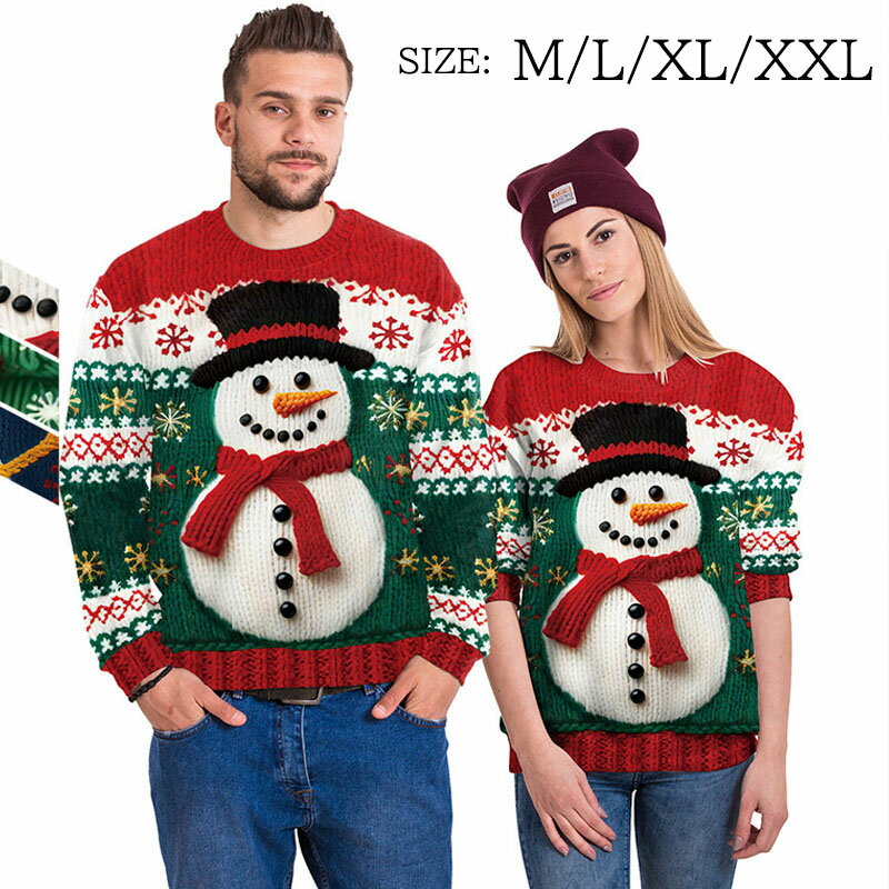 パーカー トップス レディース メンズ クリスマス衣装 ペアルック カップル お揃い プリント おそろい ..