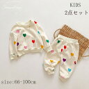 子供服 春夏秋 ベビー服 パーカー 長袖 赤ちゃん 女の子 男の子 2点セット 上下セット セットアップ 子ども ベビー用 ガールズ お得 通気性 出産祝い 柔...