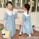 子供ワンピース ワンピース 女の子 安全素材 半袖 キッズー服 キッズワンピース 子供服 春夏秋 子どもワンピース キッズ用 お姫様 ガールズ プリンセス 通気性 パーティー 柔らかい 肌触り 誕生日プレゼント プレゼント 通学通園 90 100 110 120 130 入学式 卒業式 可愛い