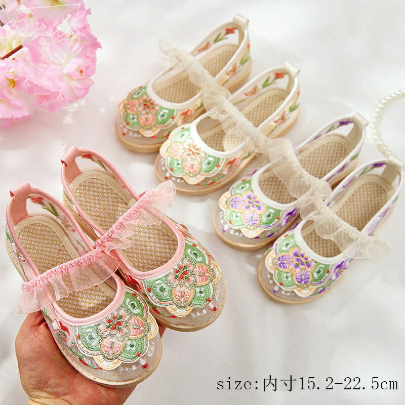 子供靴 布靴 春夏 キッズシューズ 精巧な刺繍 フラットシューズ パンプス スリッポン 女の子 子ども靴 ..