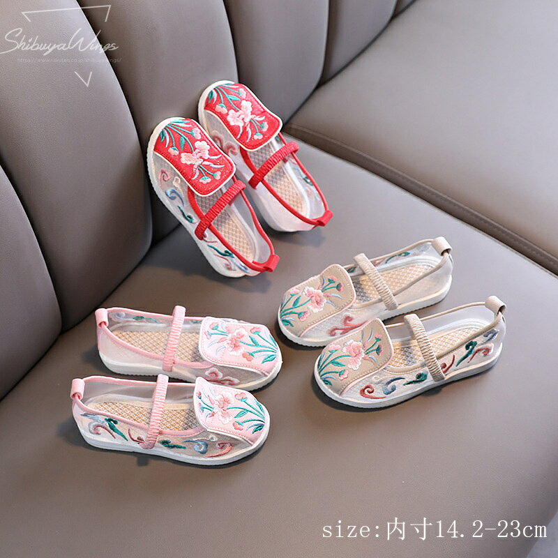 キッズシューズ 精巧な刺繍 子供靴 布靴 フラットシューズ パンプス スリッポン 女の子 春夏 子ども靴 子供用 歩きやすい 学生 カジュアル サマー靴 履きや...