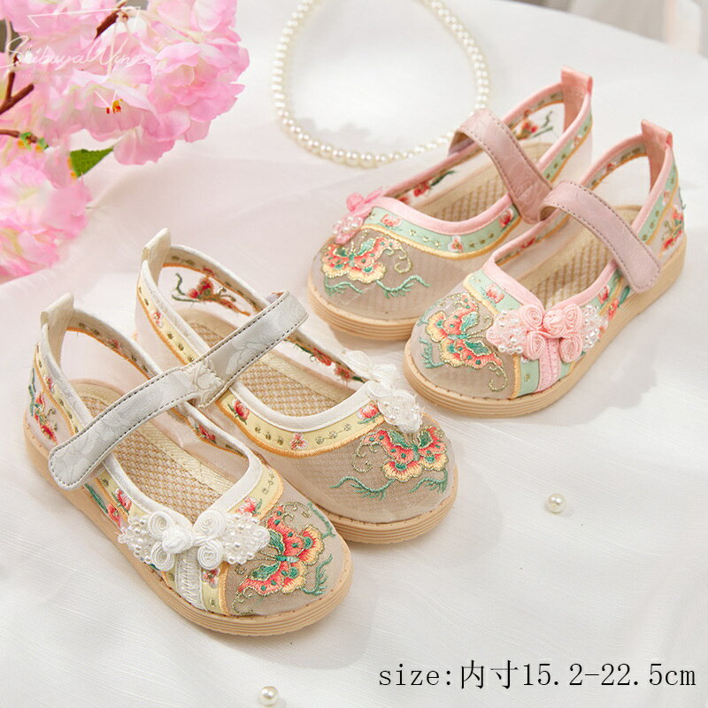 子供靴 布靴 春夏 キッズシューズ 精巧な刺繍 フラットシューズ パンプス スリッポン 女の子 子ども靴 子供用 歩きやすい カジュアル サマー靴 履きやすい ...
