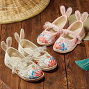 フラットシューズ 上質 子供用 ピンク ベージュ 子供靴 布靴 女の子 可愛い 古風 子ども靴 キッズシューズ 精巧な刺繍 パンプス ス 春夏 リッポン 歩きや...