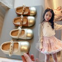 子供靴 女の子 ドレスシューズ 皮靴 フォーマルシューズ ブラウン ベージュ 軽量 柔らかい 結婚式 ピアノ発表会 リングガール フラワーガール キッズ 誕生日...