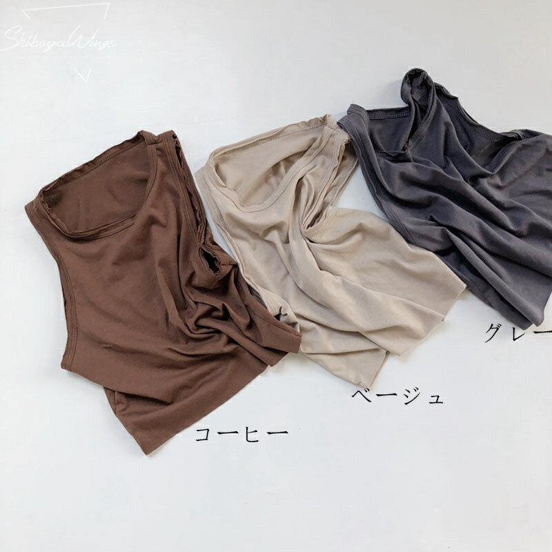 子供ベスト キッズ服 ベビー服 男の子 安心素材 ベスト 子供服 袖なし ベビーベスト 3色 夏 子供用 薄手 猛暑対策 誕生日プレゼント 通気性 冷房対策 アウトドア 快適性 通気性 吸湿性 肌触り 柔らかい 可愛い 通学通園 ベージュ1歳 6歳 80cm 90cm 100cm 110cm 120cm 130cm