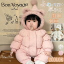 子供ロンパース 上質 上品 ベビー服 秋冬 ベビーロンパース 女の子 裏起毛 ふわふわ もこもこ 暖かい カバーオール フード付き 防寒 厚め 厚手 冬物 安心素材 長袖 ロンパース 子供服 赤ちゃん 百日祝い 送料無料 記念日 通気性 誕生日 可愛い 柔らかい 外出着 前開き 快適