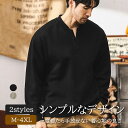 トレーナー メンズ スウェット 長袖 Tシャツ ポロシャツ 長袖 速乾性 ボタン 春秋 速乾性 シャツ メンズ スポーツシャツ カジュアル カットソー トップス 襟付き 吸汗速乾 制服 ビジネス ポロシャツ ビジネス 通勤 春秋冬