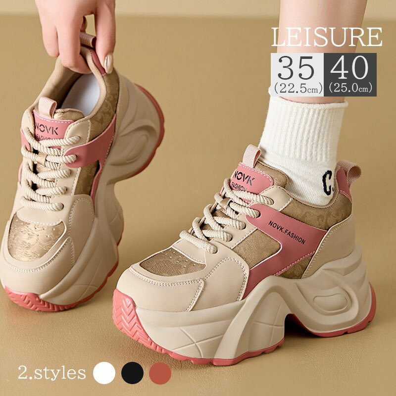 ˡ ǥ 쥹ˡ åɥ塼  ̵   11cm ҡ륢å ˤ 󥰥塼 Ĺ...