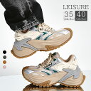 スニーカー レディース 厚底スニーカー ダッドシューズ 軽量 通気性 美脚 シークレットシューズ 6cm厚底 ヒールアップ 疲れにくい ウォーキングシューズ 脚...