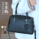 ショルダーバッグ 本革 レディース 本革 斜めがけバッグ レディース 2way 斜め掛けバッグ ハンドバッグ 斜めがけ 肩がけ 手提げ ファスナーポケット付き 軽量 大容量 柔らかい シンプル カジュアル 手持ち 人気 通勤