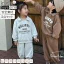 ベビー服 子供服 パーカー パンツ 2点セット カジュアルパンツセット セットアップ 上下セット 女の子 男の子 兄妹 姉弟 コーディネートセット 長袖 ガールズ 安全素材 ベビー2点セット 春秋冬 お出かけ 可愛い プレゼント 80cm 90cm 100cm 110cm 120cm 130cm 140cm 150cm