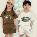 ベビー服 子供服 2点セット 半袖 猛暑対策 女の子 男の子 兄妹 姉弟 コーディネートセット セットアップ 上下セット ガールズ 綿 安全素材 ベビー2点セッ...