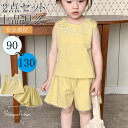 ベビー服 子供服 2点セット Tシャツ 袖なし 猛暑対策 女児用 刺繡 2025年新作 キュート 夏 涼しい おしゃれ カジュアルパンツセット セットアップ 上下セット 女の子 安全素材 プレゼント 柔らかい 通学通園 お出かけ 可愛い 誕生日プレゼント 90cm 100cm 110cm 120cm 130cm