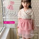 ベビー服 子供服 3点セット 半袖 エプロン 猛暑対策 女児用 スカート キュート 春夏秋 おしゃれ カジュアルスカートセット セットアップ 上下セット 女の子...