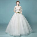 ウェディングドレス ボレロ 白 オフホワイト 安い 結婚式 ウエディングドレス エンパイア 花嫁 プリンセス ロングドレス ブライダル 二次会 パーティードレス 披露宴 前撮り 後撮り ウェディングフォト 大きいサイズ 小さいサイズ 海外挙式 セミオーダー(4)
