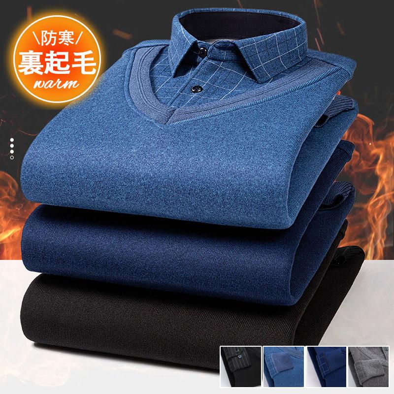 裏起毛 防寒 シャツ メンズ 長袖 レイヤード風 重ね着 ワイシャツ 秋冬 冬服 ビジネスシャツ 開襟 暖かい 厚手 トップス カジュアルシャツ