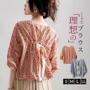 レディース Tシャツ ブラウス 七分袖 シャツ トップス リボン プルオーバー 体型カバー ゆったり シンプル ドルマンスリーブ 可愛い お洒落