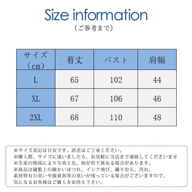 メンズ ジレー 最安挑戦！ニットベスト 秋冬 裏ボア 裏起毛 トップス チョッキ プルオーバー 保温 暖かい ノースリーブ 重ね着 ビジネス 通勤 3