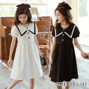 ワンピース 半袖 キッズワンピース パフスリーブ 女の子 キッズ 子供服 春 夏 子ども服 小学生 ジュニア ガールズ 通学 シンプル 学園祭 卒園式 入学式 卒業式 発表会 カジュアル フォーマル かわいい 可愛い おしゃれホワイト 白 ブラック 黒 120 130 140 150 160 165
