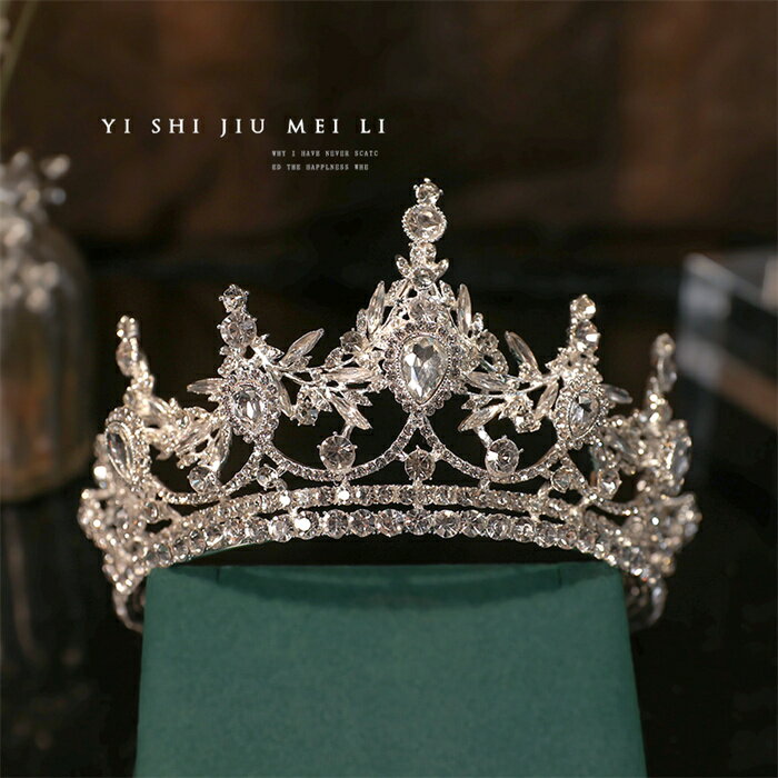 ティアラ ヘッドドレス 王冠 ヘアアクセサリー ウェディング用 ブライダル ウェティグ 小物 花嫁 結婚式 キラキラ 豪華 高品質 二次会 スワロフスキー パー...