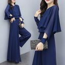 セットアップ きれいめ ロング ぽっちゃり パンツドレス 長袖 秋服 大きいサイズ S M L 2L 3L 結婚式 ドレス ぽっちゃり シフォン ブラウス ワイ...