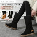 スノーブーツ レディース 滑らない ムートンブーツ ロングブーツ ショート靴 2way スノーシューズ 冬靴 防寒 大きいサイズ 暖かい おしゃれ 防滑 痛くな...