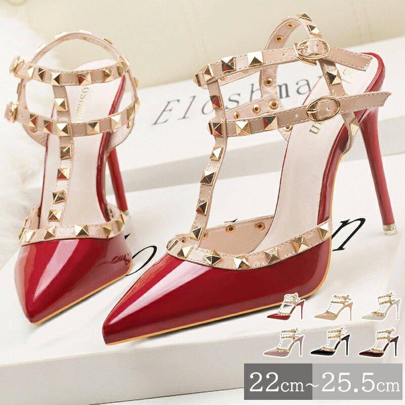 パンプス レディース靴 ハイヒール ピンヒール ポインテッドトゥパンプス ウェディングシューズ 海外挙..