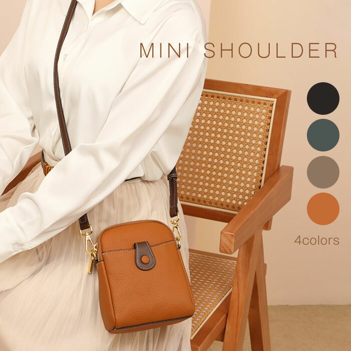 スマホ ポーチ ショルダー 縦 スマホポシェット ショルダーバッグ スマートフォン 入れたまま スマホ ..