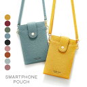 スマホショルダー スマホポーチ レディース スマホポシェット ポシェット ショルダー バッグ レザー 薄型 ミニ財布 薄い財布 カードケース カード入れ 薄い ...