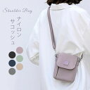サコッシュ レディース ナイロン 軽量 スマホポーチ 小さめ ミニショルダーバッグ 斜め掛け 肩掛け ショルダーバッグ スマホショルダー ミニポーチ 携帯 バッ...