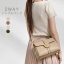 お仕事バッグ 2wayシンプルバック レディース バッグ 斜めがけ 2way ショルダーバッグ ハンドバッグ 通勤 通勤バッグ トートバッグ 自立 大容量 ファスナー 仕事用バッグ 無地 シンプル 肩掛け おしゃれ かわいい 仕切り カバン バッグ フェイクレザー