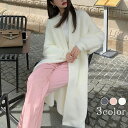 カーディガン ニットカーディガン ロングカーディガン ロングコート ロングニット レディース 長袖 春 秋 冬 防寒 暖かい コーデ アウター 羽織り 大きいサ...
