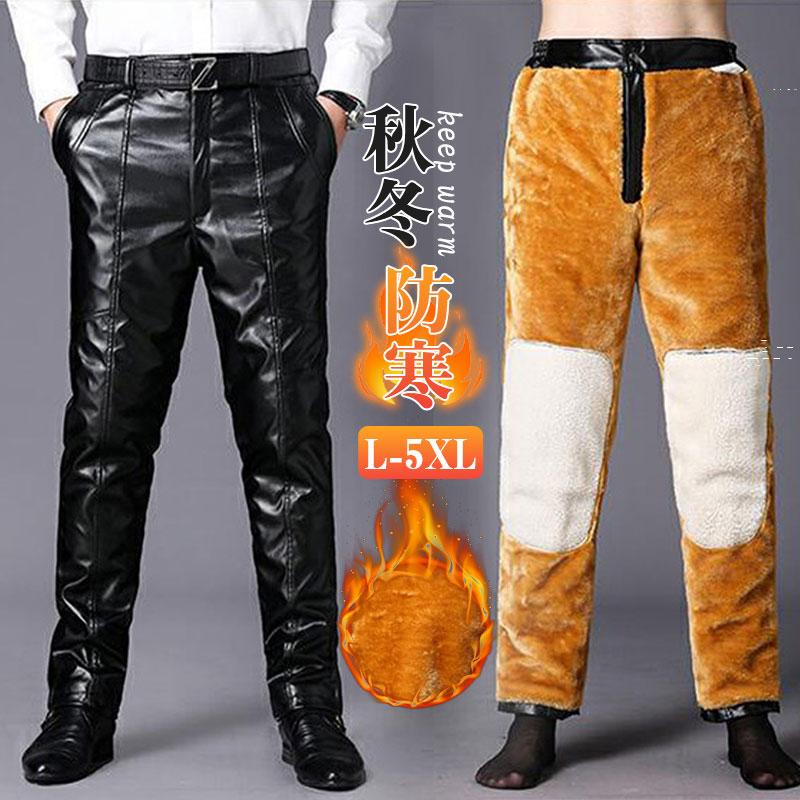 レザーパンツ メンズ 革パン 裏起毛 裏ボア 暖かい ズボン バイクパンツ ロングパンツ おしゃれ 細身 ライダース 防寒 カジュアル お兄系 秋冬