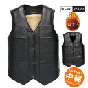 中綿ベスト メンズ ダウンベスト 裏ボア PU トップス チョッキ 重ね着 暖かい アウター カジュアル かっこいい 防寒対策 大きいサイズ(4)