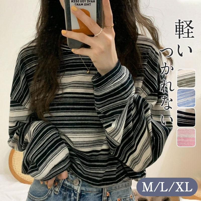 2200OFFåȥ ǥ t ȥ饤 ȥåץ T Ĺµ ʡ Ť 쥤䡼  ץ륪С 襤