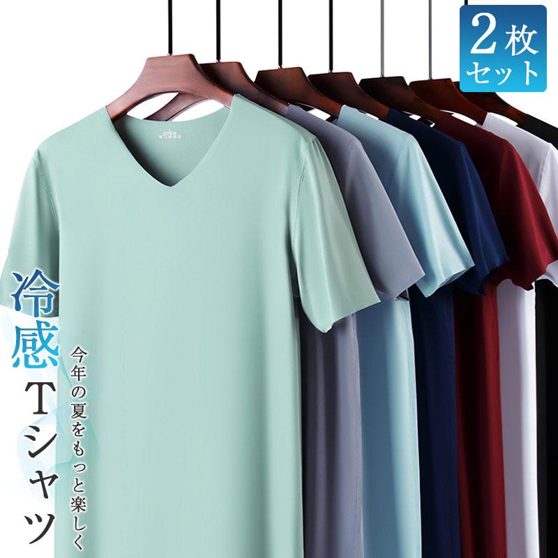 ηĶòt  Ⱦµ åȥ 2祻å   ̵  ۴® ä ä ȩ 롼०