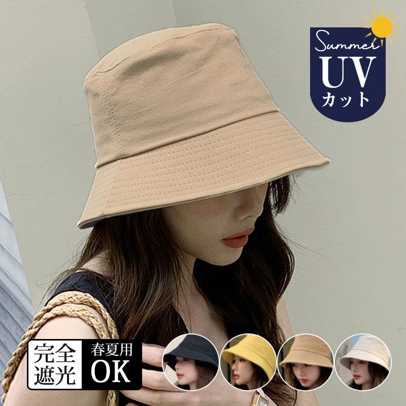 ˹ ǥ Ĥй ׸100󥫥å UVå ޤꤿ 糰к Ƥк Фʤ 襤 ȥɥ ι  ղ