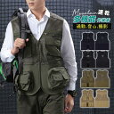 ベスト メンズ メッシュ 多機能ベスト ジレ 多ポケット 春夏 男女兼用 仕事 レディース カメラマン キャンプ ミリタリー 撮影用 大きいサイズ