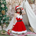 クリスマス衣装 サンタコス サンタクロース コスチューム コスプレ パーティー 大人 レディース 仮装 可愛い チューブトップワンピース リボン 帽子 イベント...