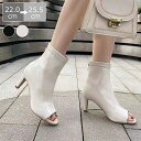 アンクルブーツ ブーツ ショートブーツ サンダル レディース ハイヒール 靴 女性 美脚 痛くない 大きいサイズ 小さいサイズ カジュアル ストリート きれいめ シンプル おしゃれ 上品 フェミニン ガーリー 韓国ファッション 春 秋 冬 20代 30代 40代 50代 ブラック ホワイト