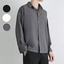 【M/L/XL/XXL/XXXL】 シャツ メンズ 長袖 カジュアルシャツ ワイシャツ 開襟シャツ ボタン 大きいサイズ トップス 男性 通勤 通学 仕事 春 ...