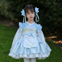 女の子 ワンピース　 ロリータワンピース　子供 ワンピース 半袖　お姫様コスチューム 　コスプレ衣装　 キッズドレス レース フリル 姫様ドレス　コスチューム キッズドレス かわいい 姫様ドレス 女の子 ハロウィン 学園祭 イベント