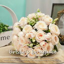 ウエディングブーケ造花 結婚式 ウェディングブーケ 花嫁 ブーケ 二次会 花束 結婚式 花嫁ブーケ 造花 バラ 花束 ブライダルブーケ ラウンドブーケ 結婚式 パーティー ニ次会 撮影(ホワイト)