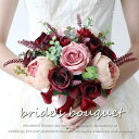 ウェディングブーケ 造花 ウエディングブーケ 花嫁 ブーケ 手作り ブーケ 結婚式 ウエディングブーケ トスブーケ 造花 手作り フラワー ギフト アレンジメント 花束 ブライダル フラワー 白バラウェディングブーケホワイト花嫁 写真撮り 結婚式