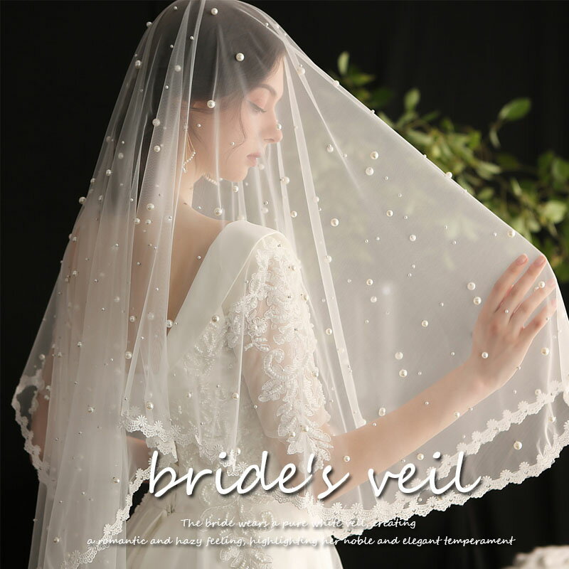 ウェディングベール チャペルベール ショートベール 二次会披露宴ブライダルベール 花嫁 チャペルベール 白フェイスアップベール 結婚式ベール ウエディングベール...