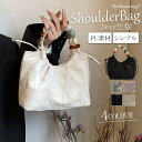 ショルダーバッグ レディース 小さめ2way お財布 PU 軽量小さめ ワンハンドル 小さめ 肩掛け マチ広 軽量 軽い ショルダーバッグ 大容量 小さめ ハン...